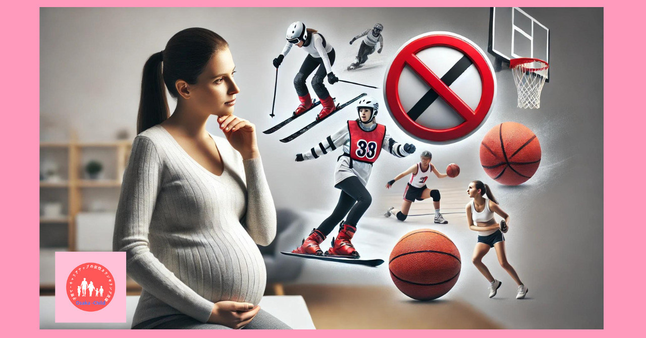 pregnancy-exercise-recommendation