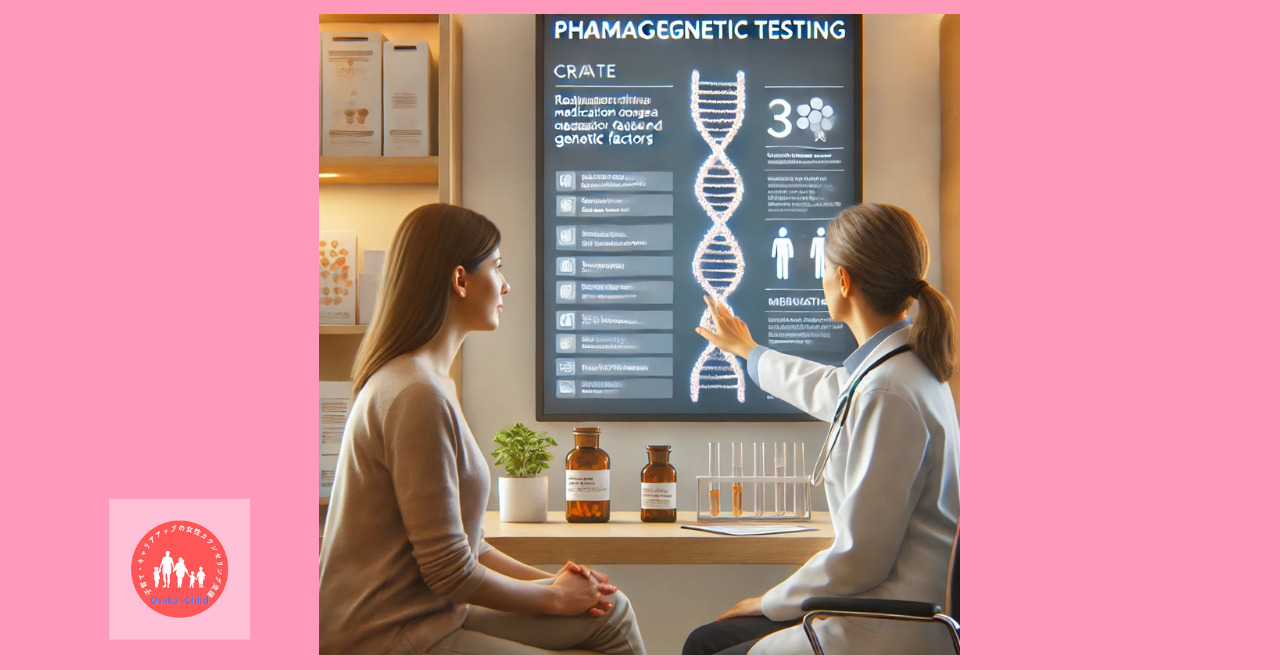 postpartum-severe-anemia-diagnosis-testing-methods-genetic-chromosome-testing