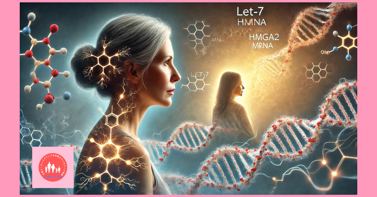 postpartum-paroxysmal-nocturnal-hemoglobinuria-molecular-pathology-treatment