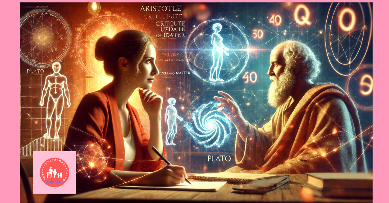 idea-theory-aristotle-philosophy