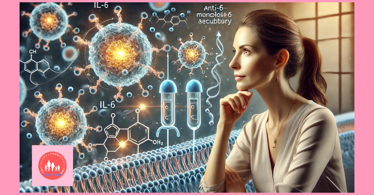 immune-system-related-drug-tocilizumab