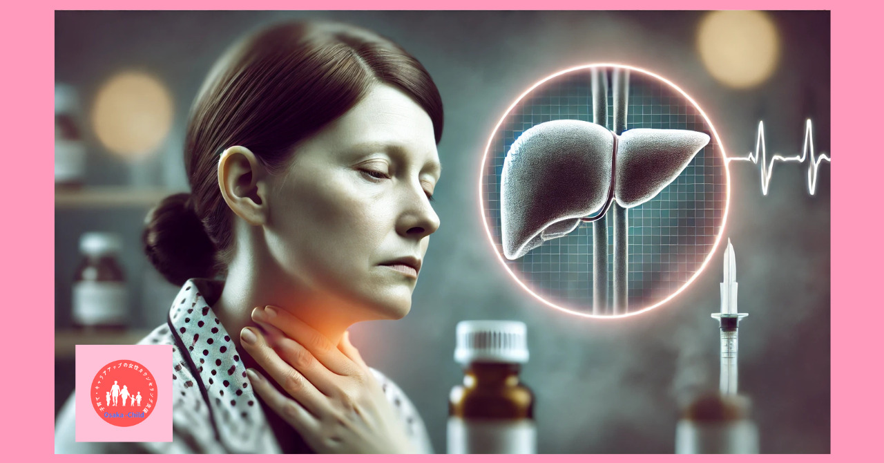 immune-system-related-drug-bilastine