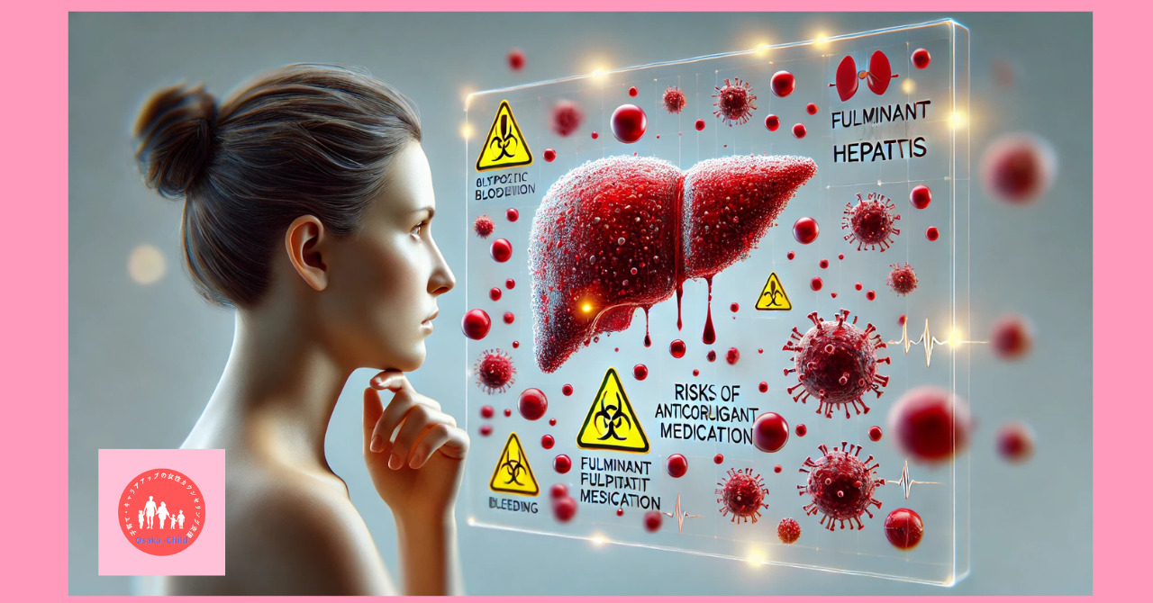 blood-related-drugs-argatroban-hydrate