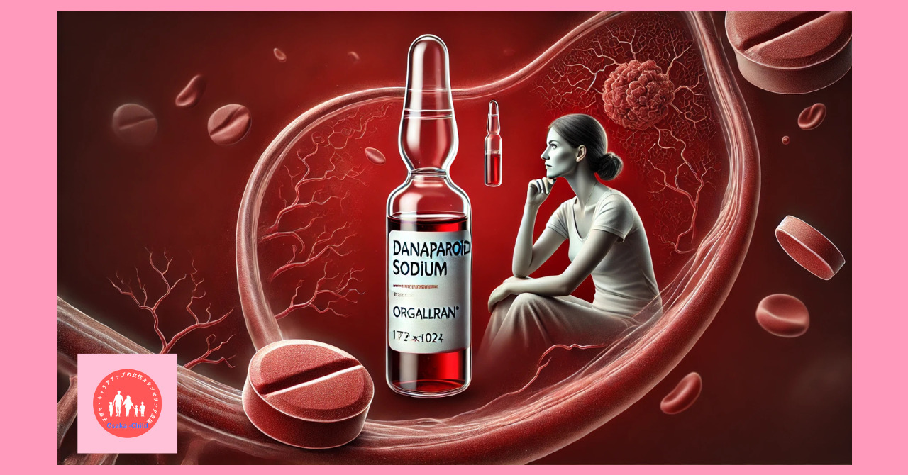 blood-related-drug-danaparoid-sodium