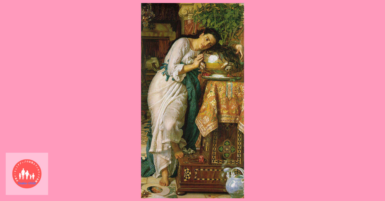 painter-hunt-pre-raphaelite