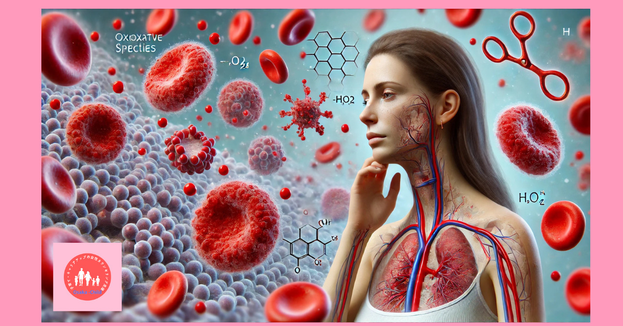 red-blood-cell-metabolism-function-biochemistry