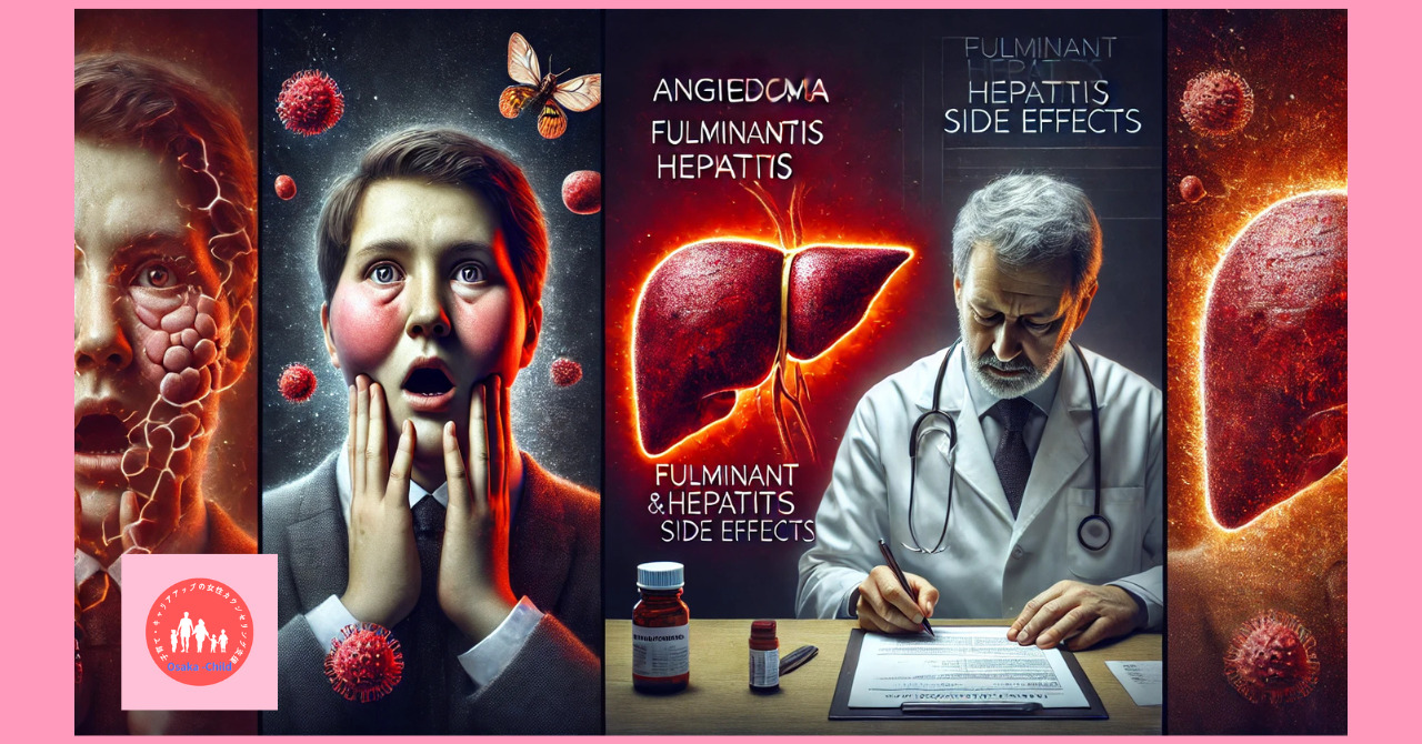 immune-system-related-drug-montelukast-sodium