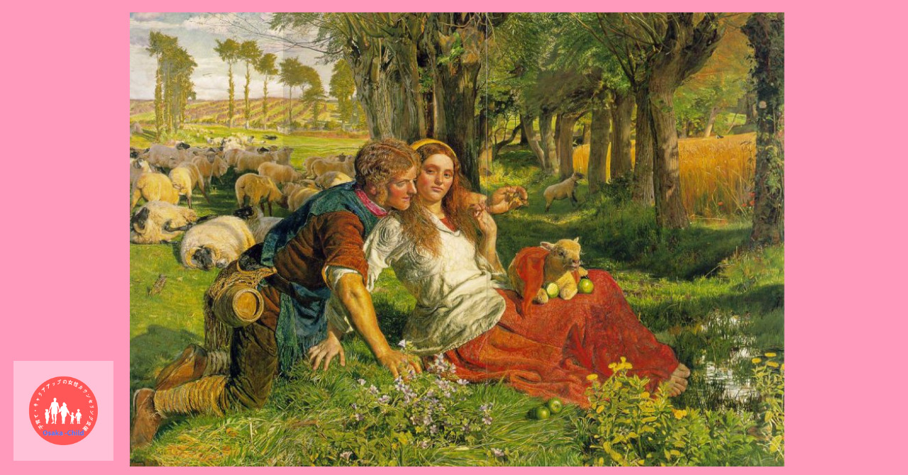 painter-hunt-pre-raphaelite