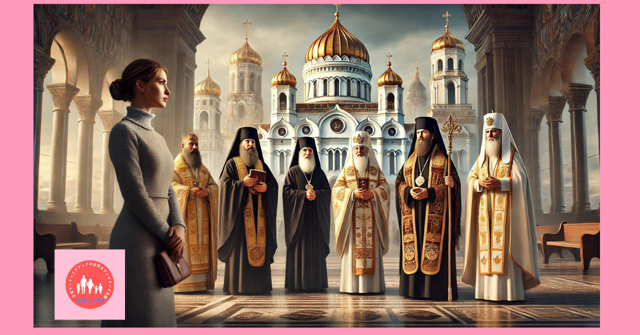 greek-orthodoxy-greek-orthodox-church-eastern-church-eastern-orthodox-church-high-school-world-history