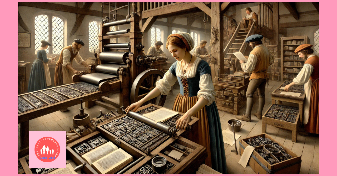 gutenberg-printing-press-high-school-world-history