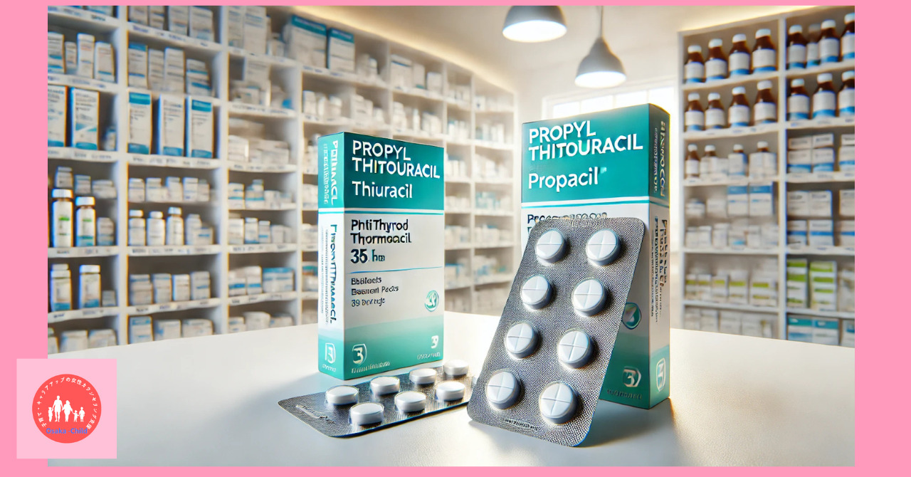 endocrine-system-related-drug-antithyroid-drug-propylthiouracil