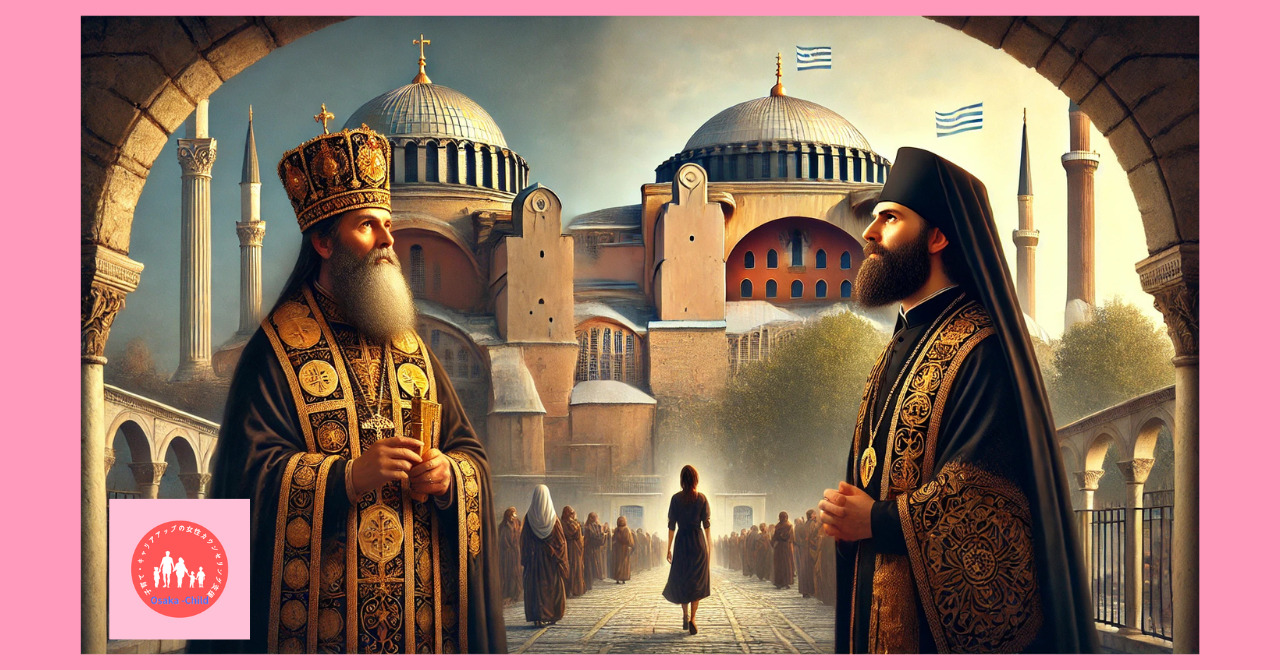 greek-orthodoxy-greek-orthodox-church-eastern-church-eastern-orthodox-church-high-school-world-history