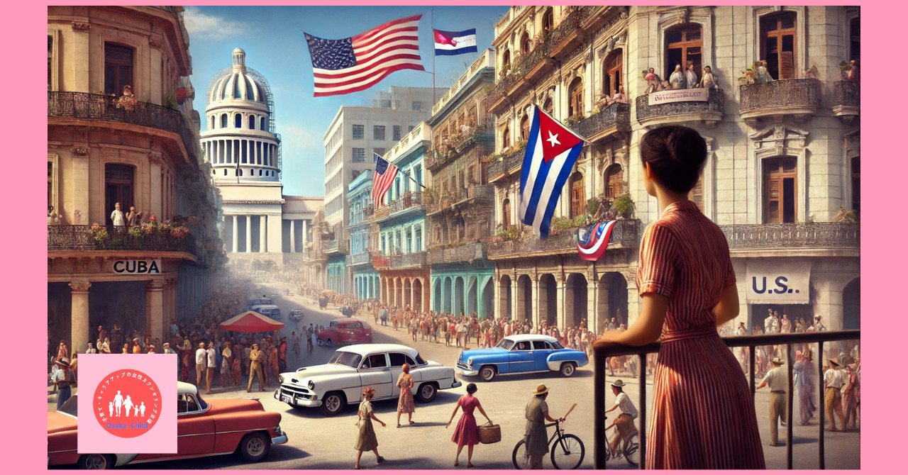 cuba-history-high-school-world-history