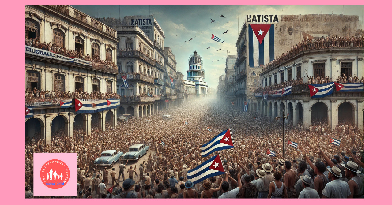 cuba-history-high-school-world-history