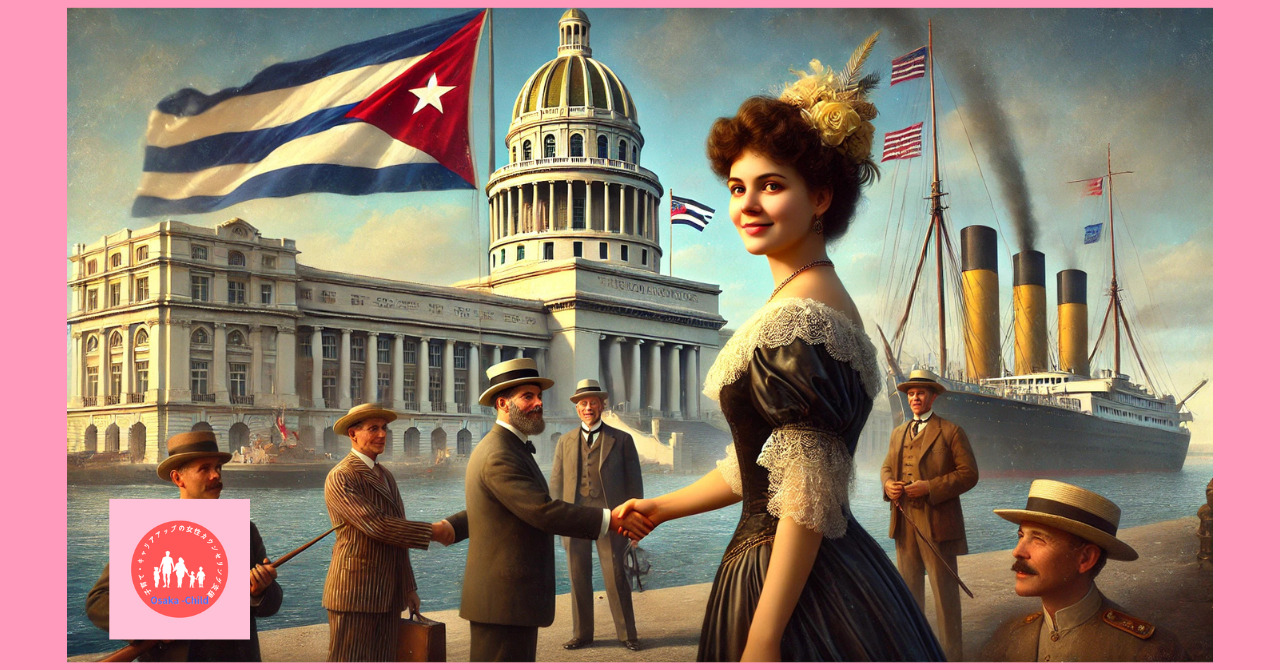 cuba-history-high-school-world-history