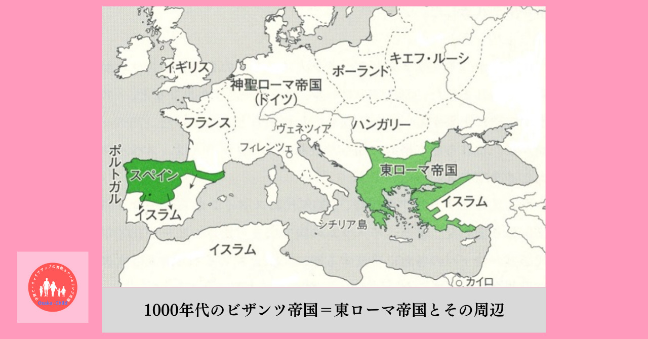 srebrenica-massacre-yugoslavia-disintegration-high-school-world-history