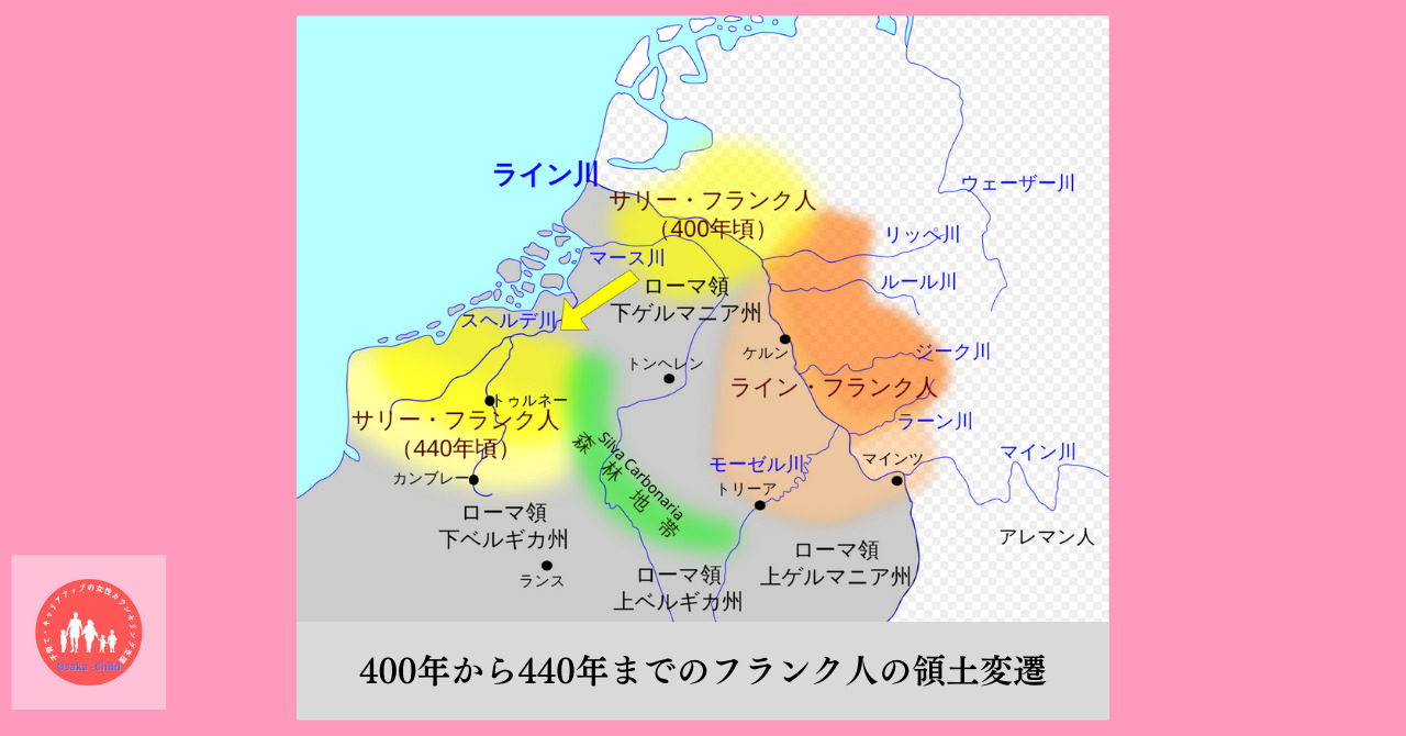 christianity-east-west-schism-high-school-world-history