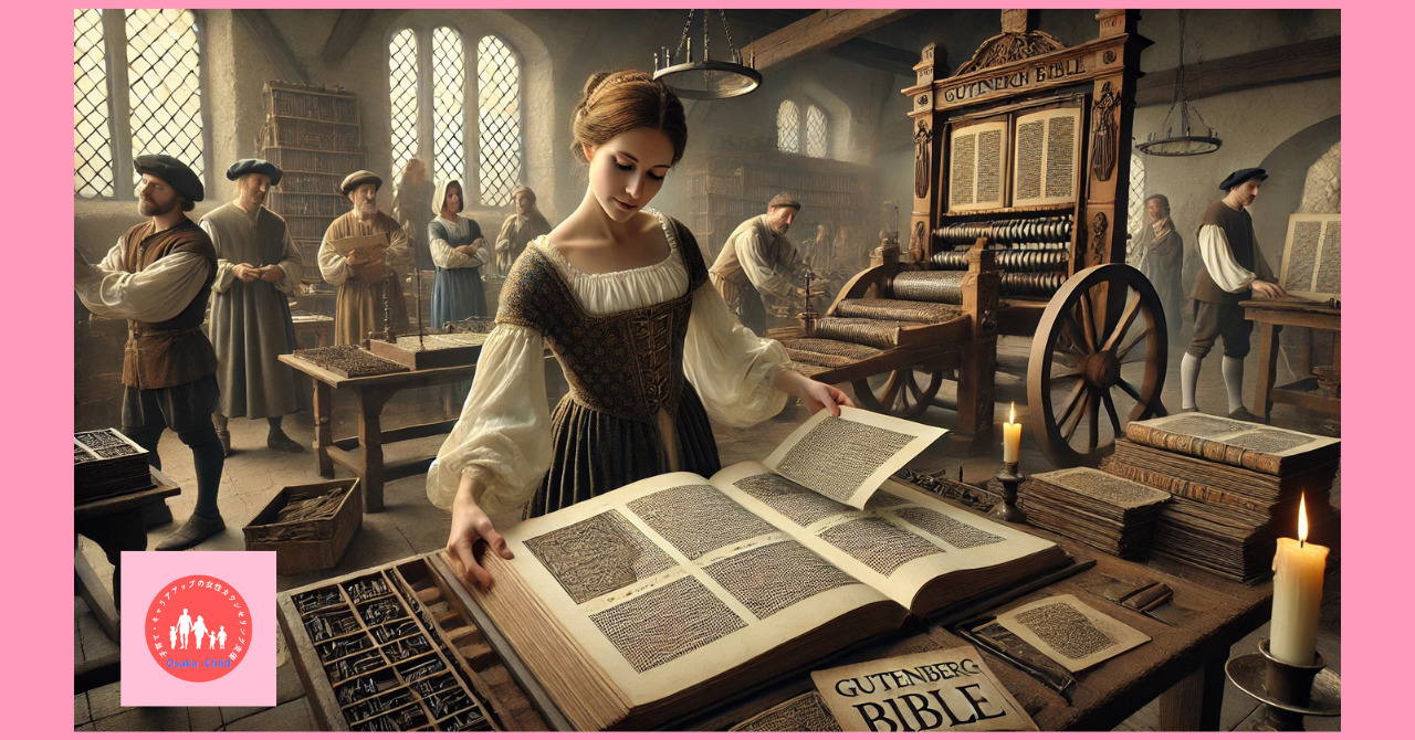 gutenberg-printing-press-high-school-world-history