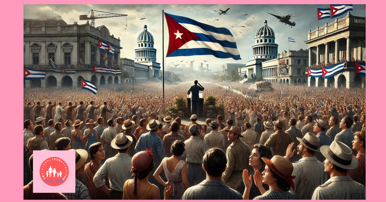 cuban-missile-crisis-high-school-world-history