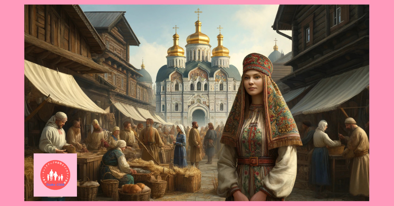 slav-people-differentiation-migration-high-school-world-history