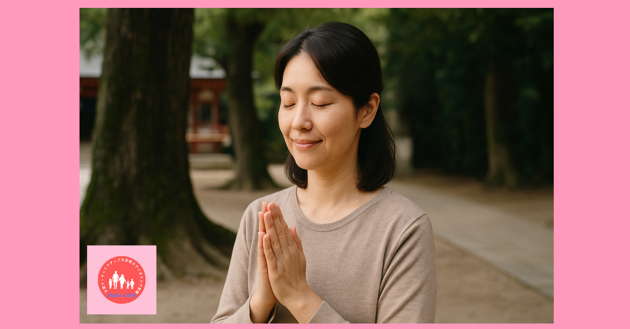 40s-mother-shrine-visit-money-luck-up-heart-sutra