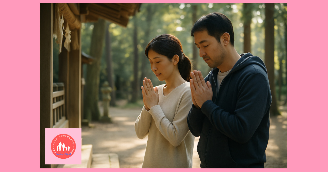 40s-mother-shrine-money-luck-prayer-method