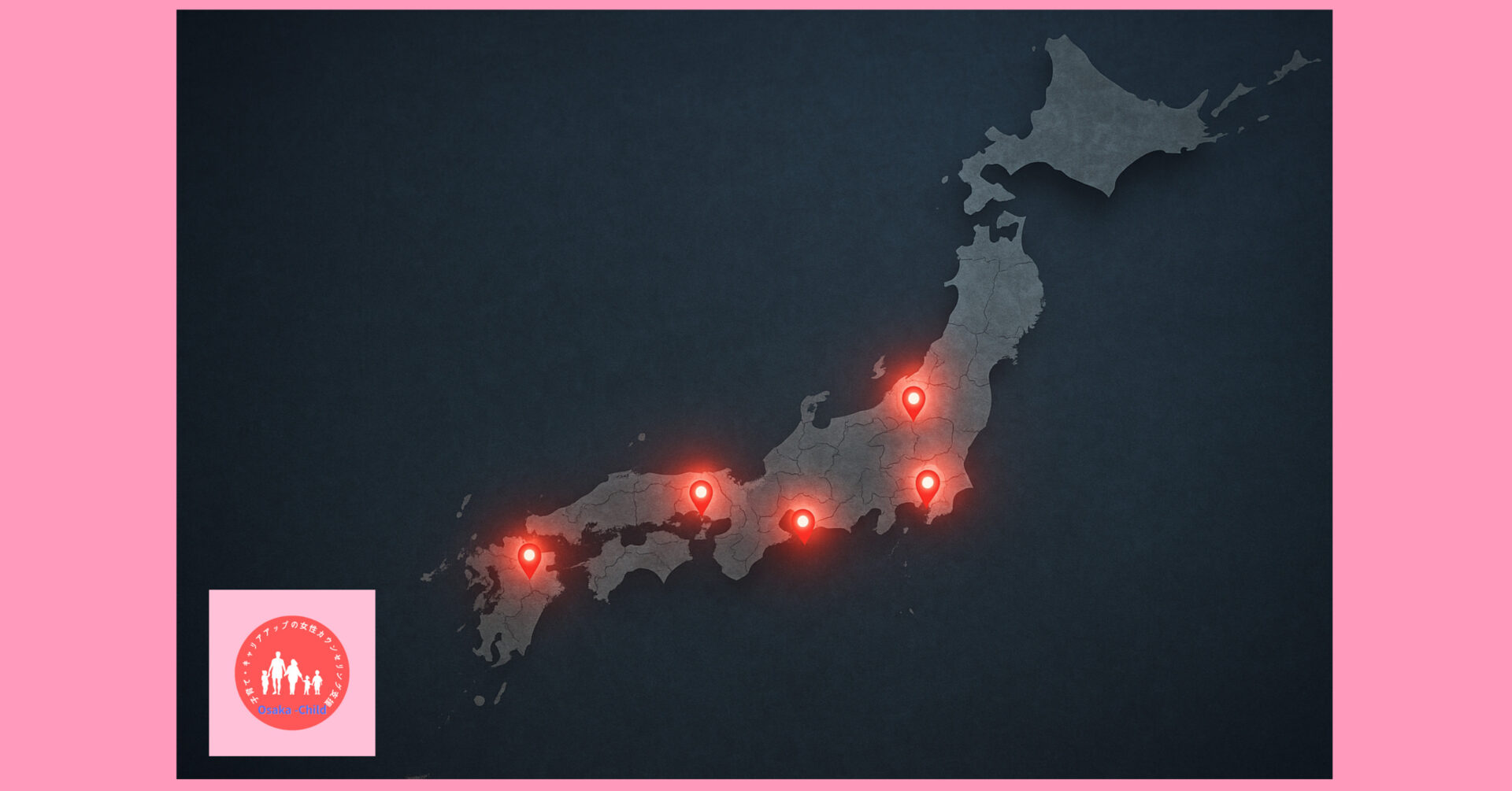 hikikomori-prefecture-ranking