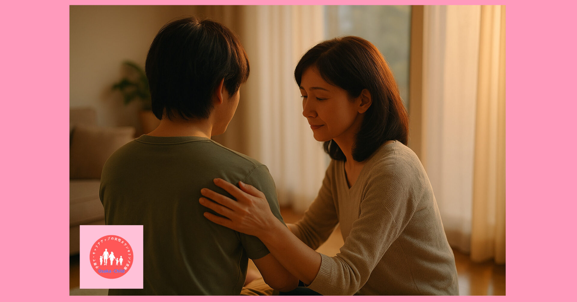 hikikomori-prefecture-ranking