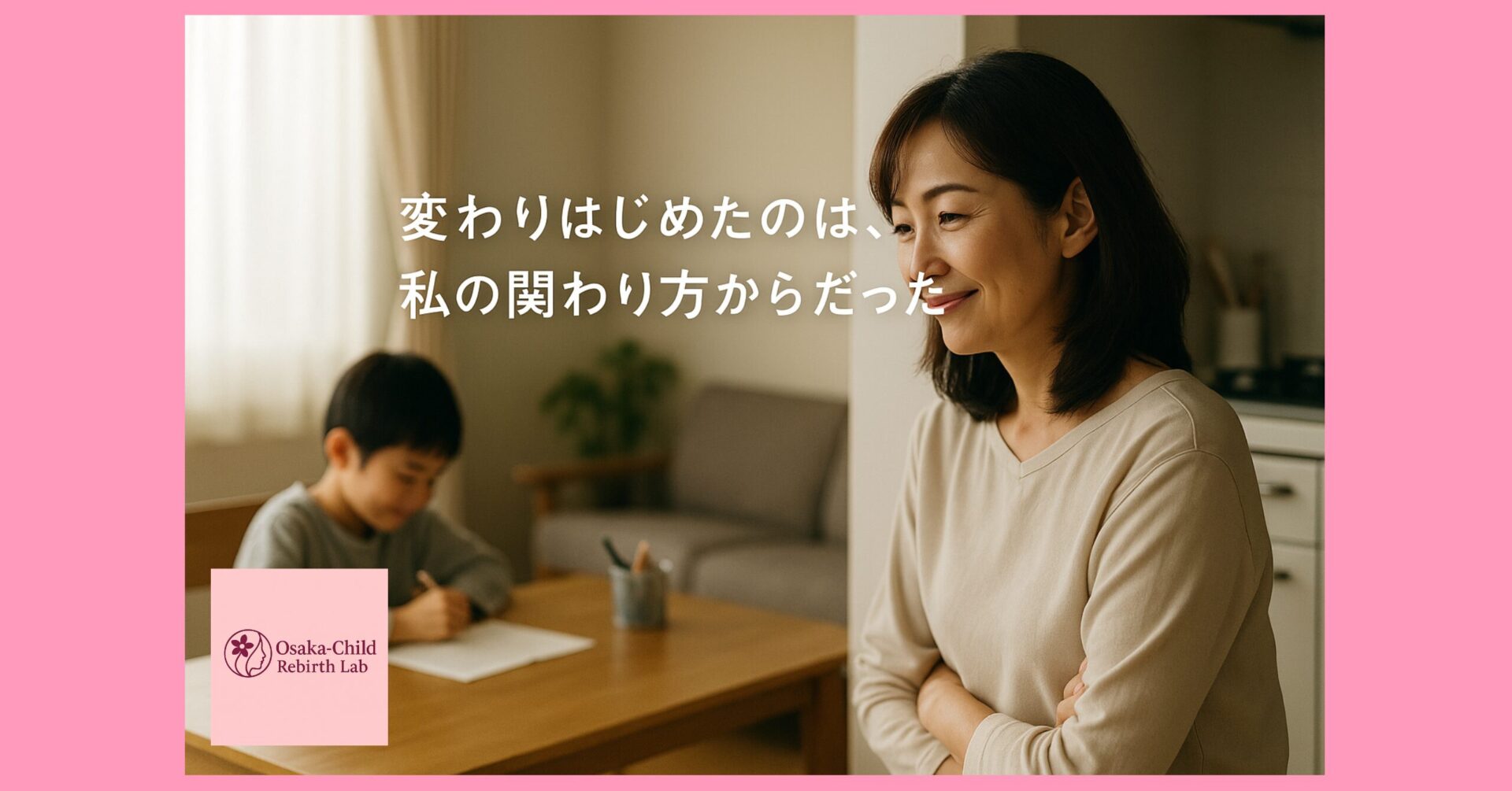 learning-disability-counseling