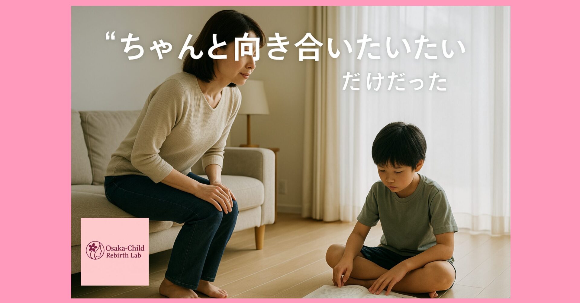 learning-disability-gray-zone