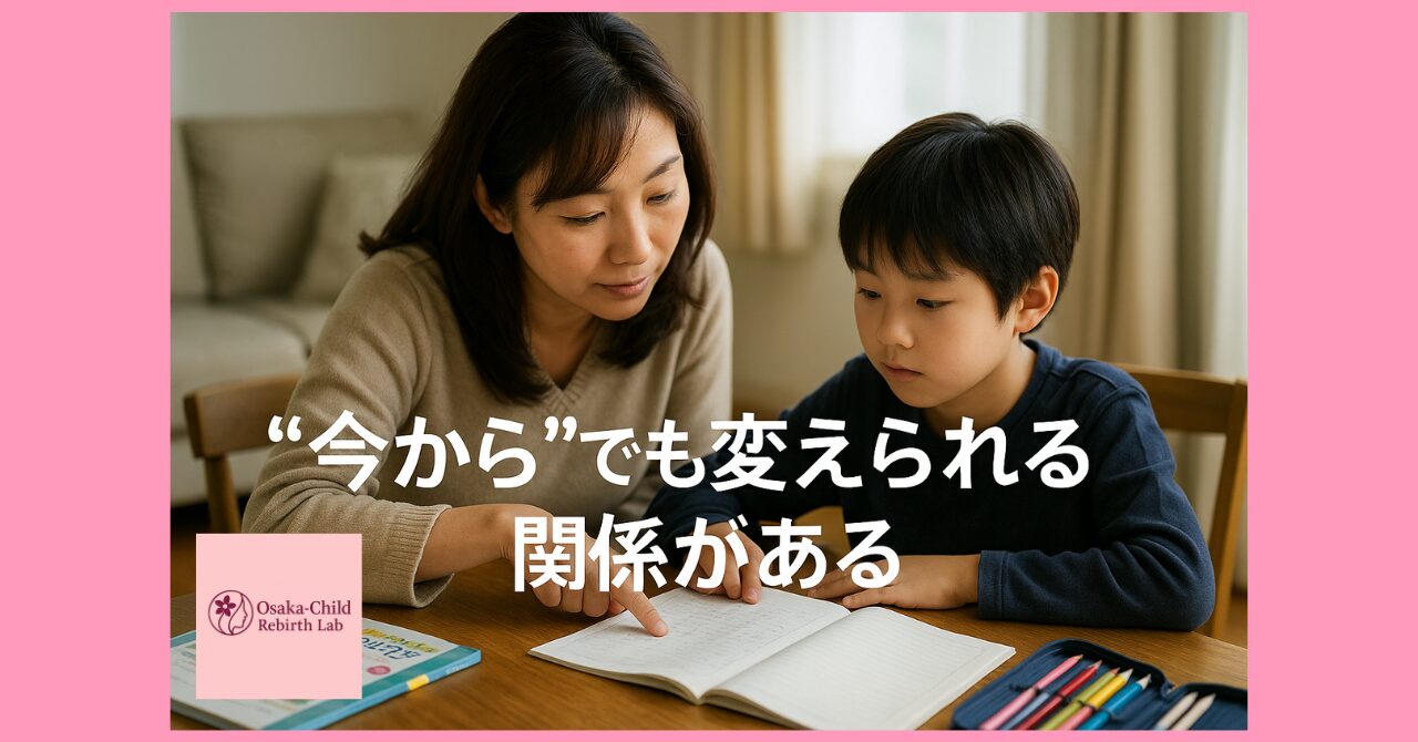 learning-disabilities-middle-school-support