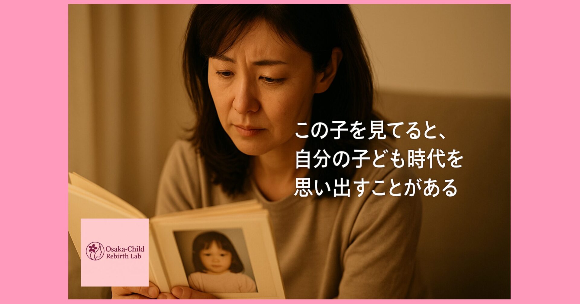 learning-disability-cause-genetic-environment