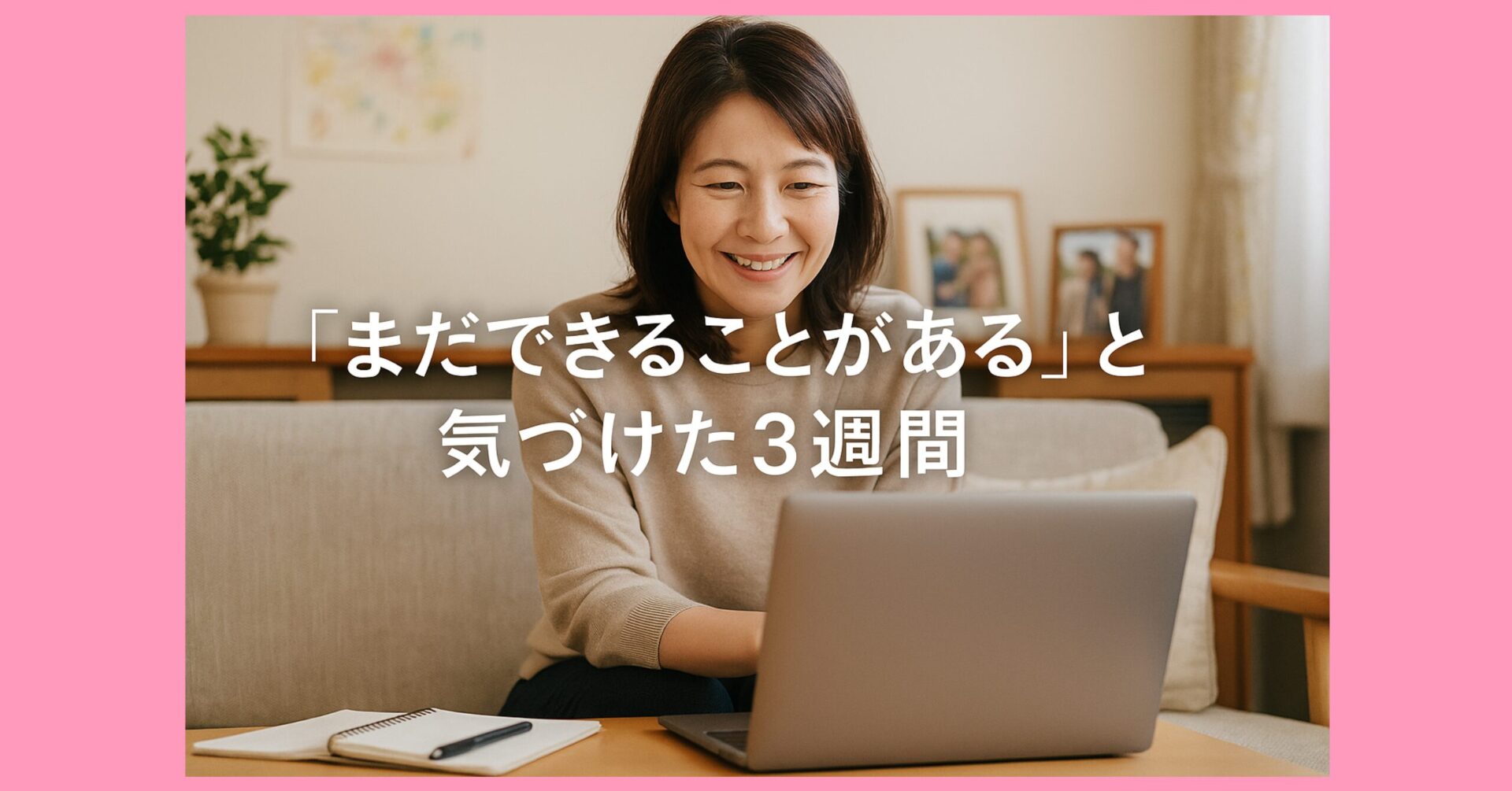 adhd-support-age
