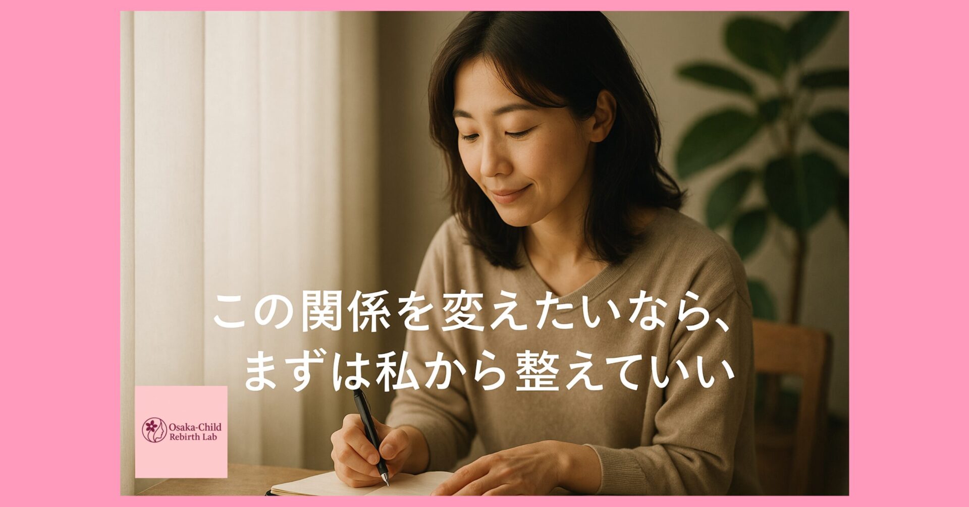 learning-disability-counseling