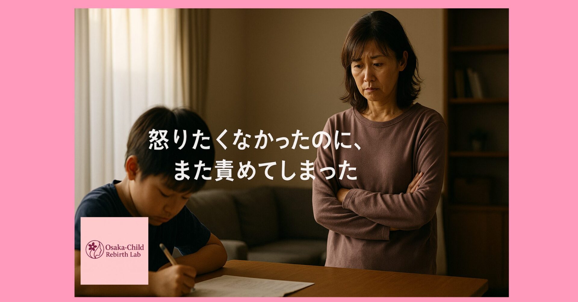learning-disability-counseling