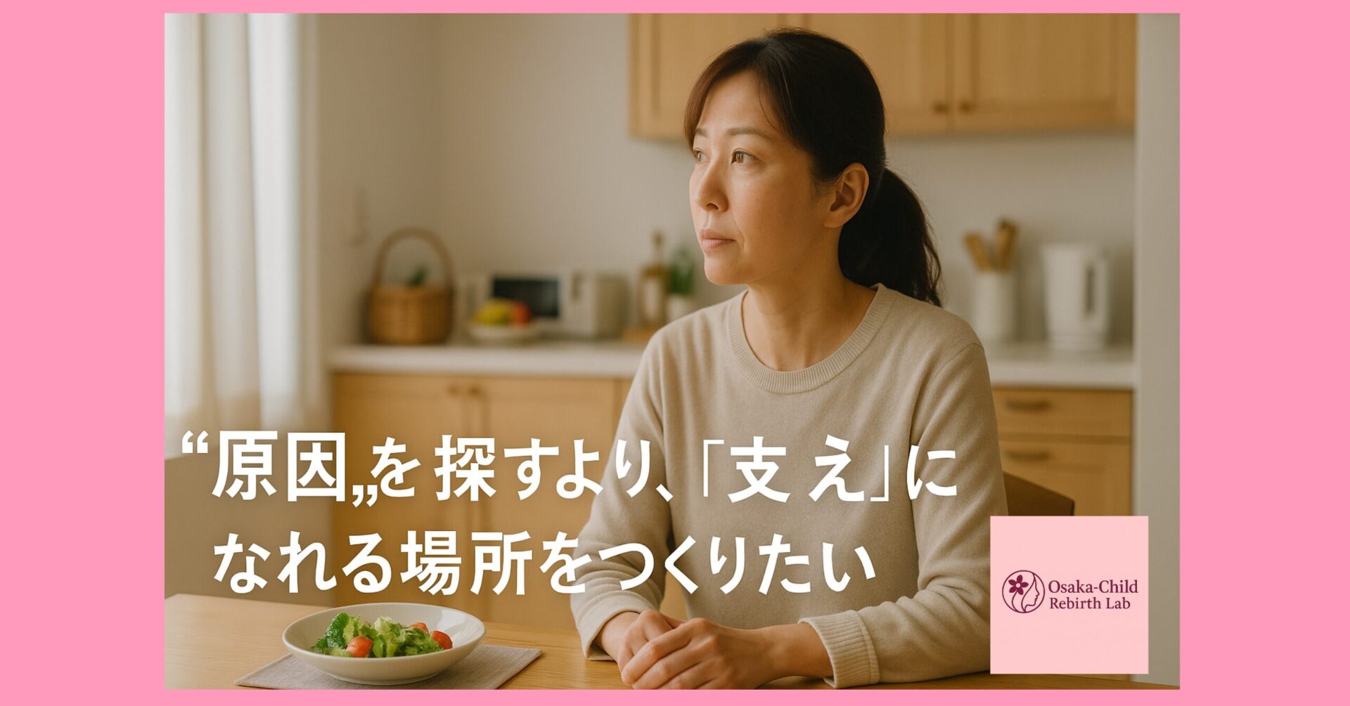 learning-disability-cause-genetic-environment
