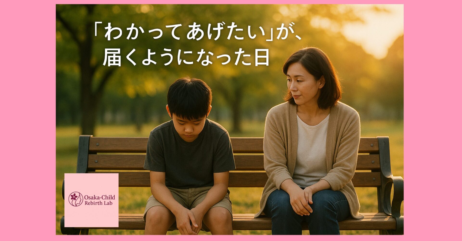 learning-disability-gray-zone