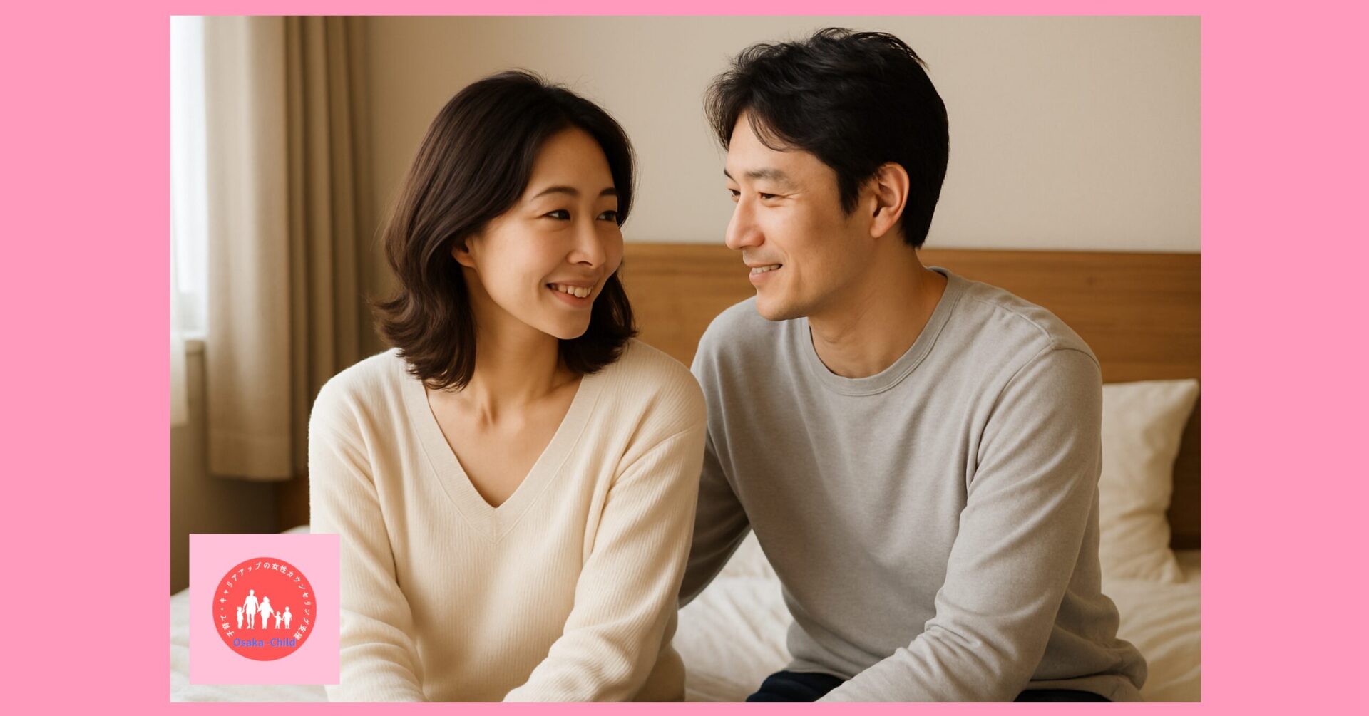 sensory-recovery-body-mind-2