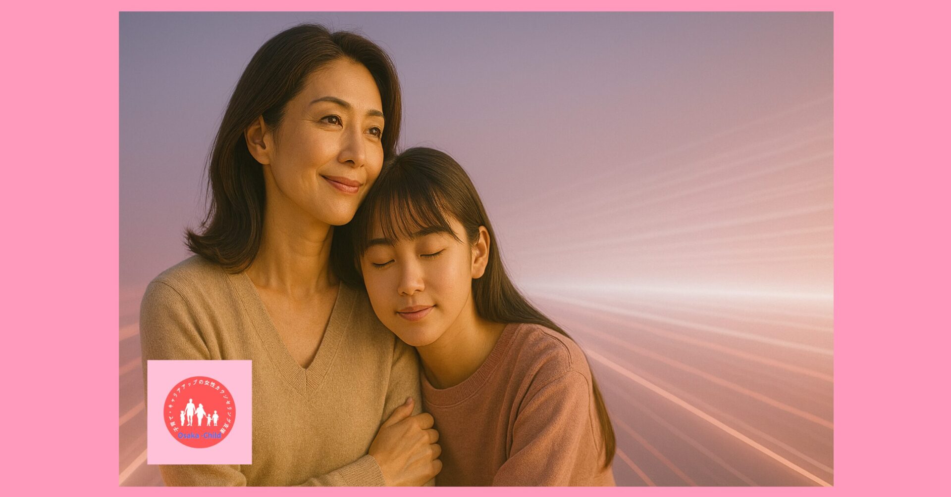 school-refusal-support