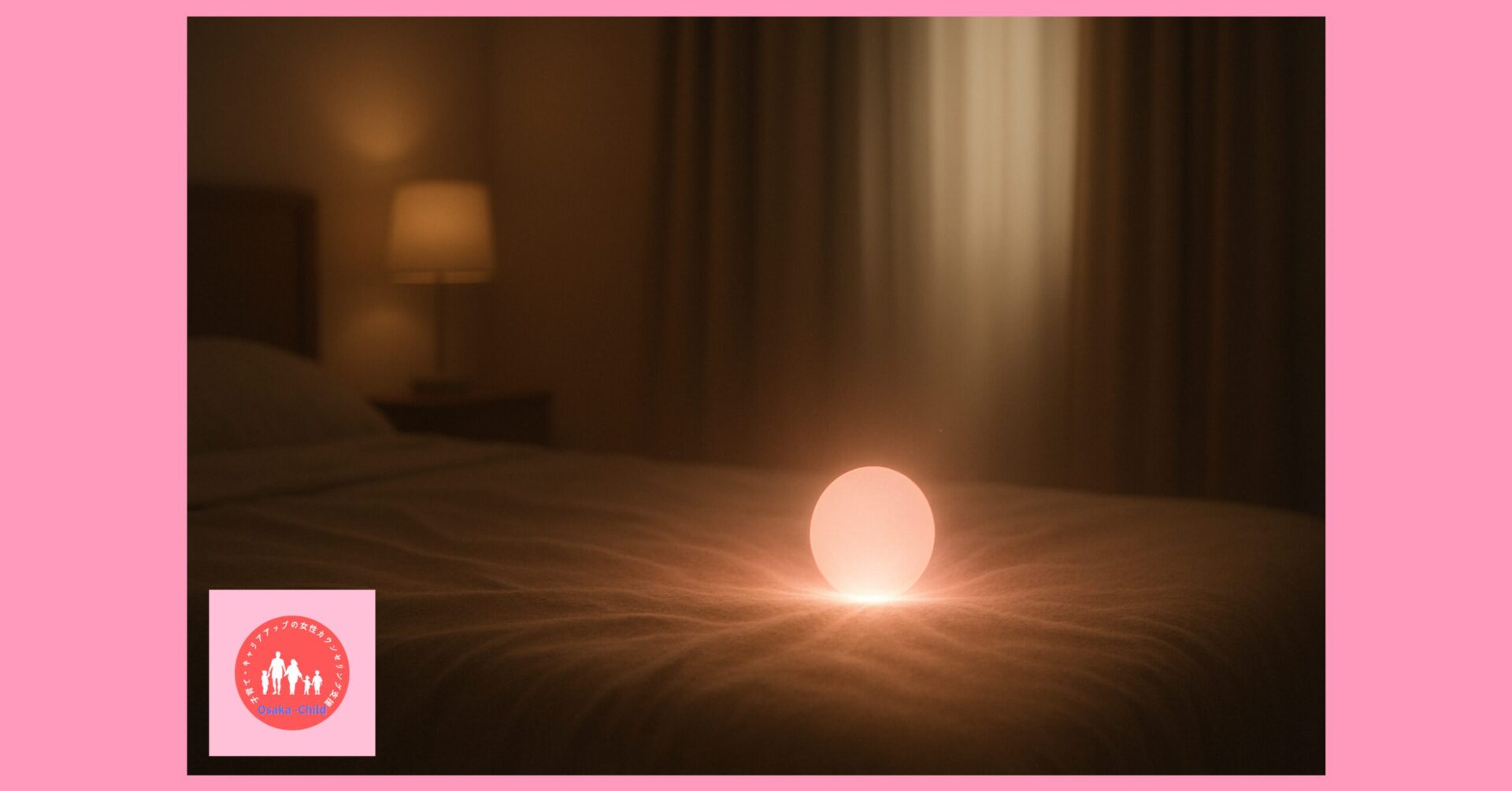 sensory-recovery-body-mind-2