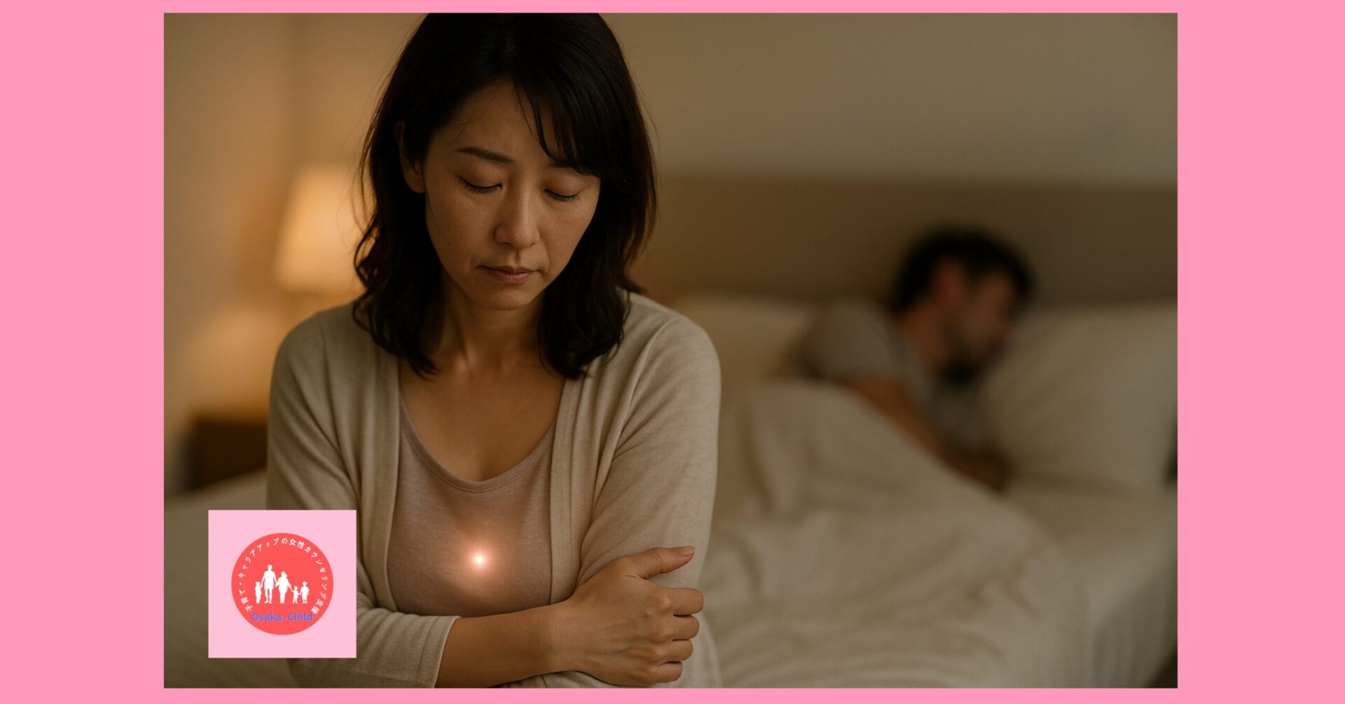 sensory-recovery-body-mind-2