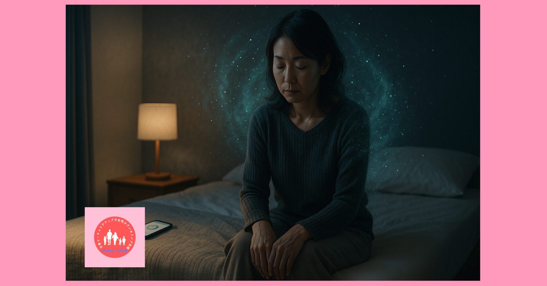 recovery-program-maternity