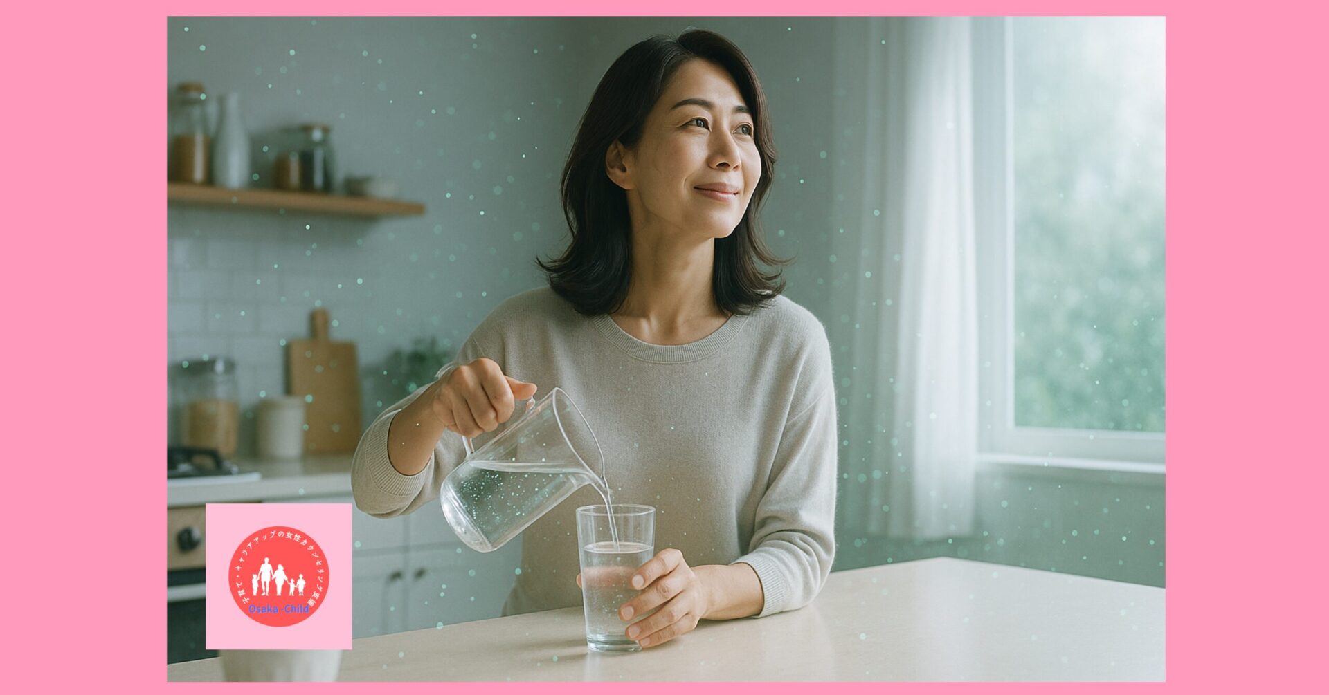 recovery-program-maternity