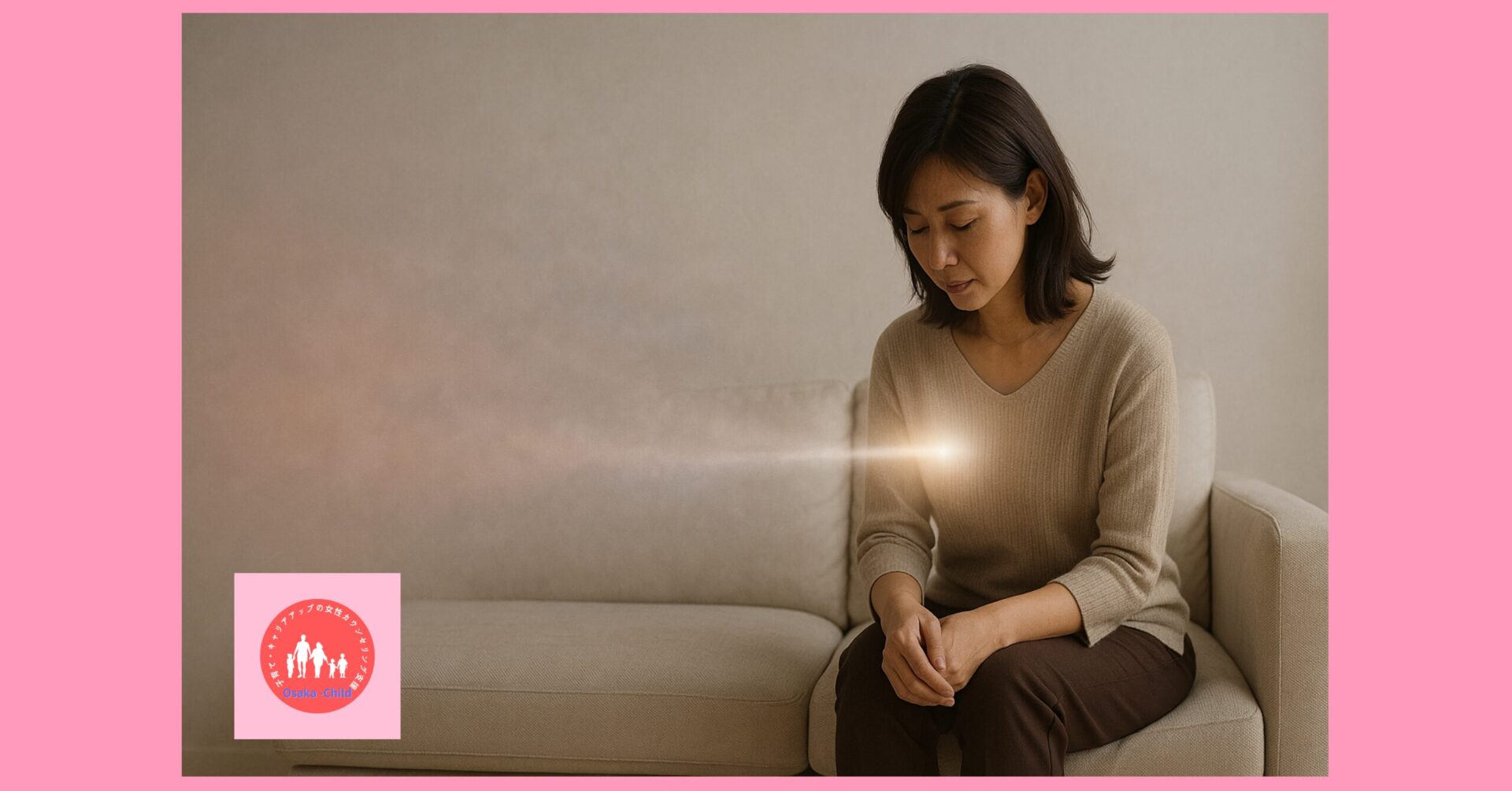 3-week-intensive-reparenting-support