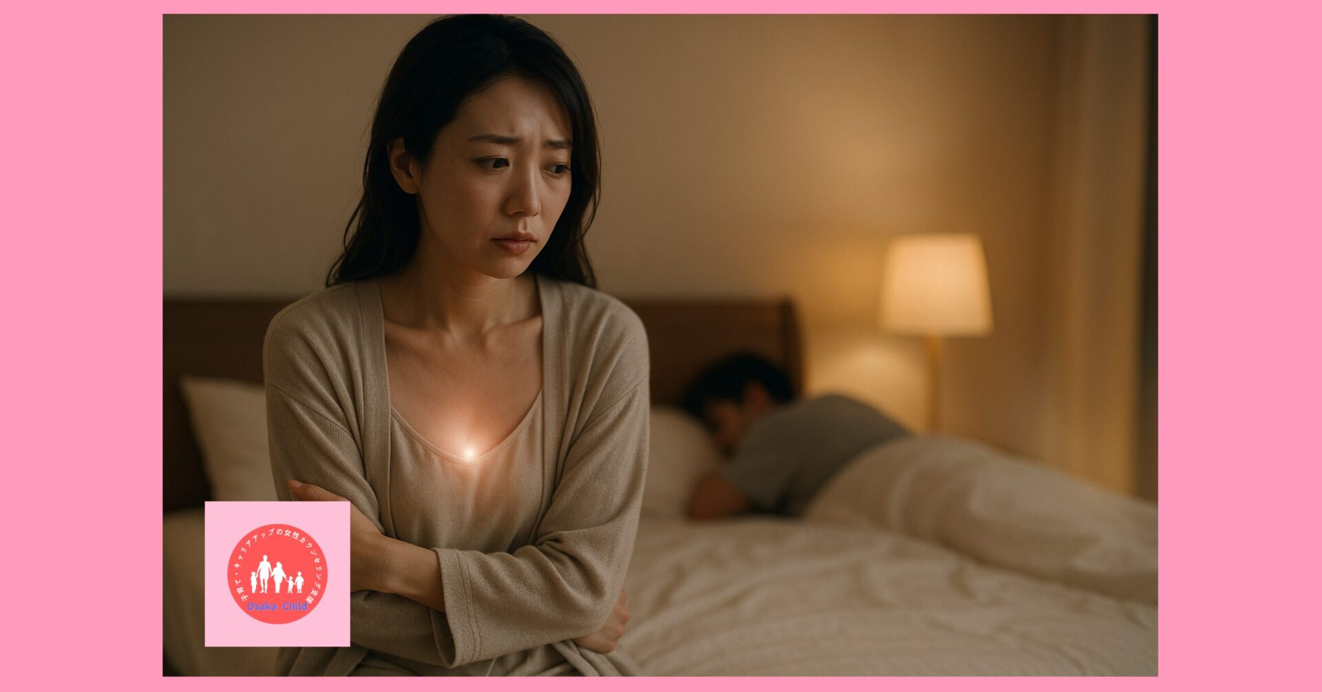 sensory-recovery-body-mind-2