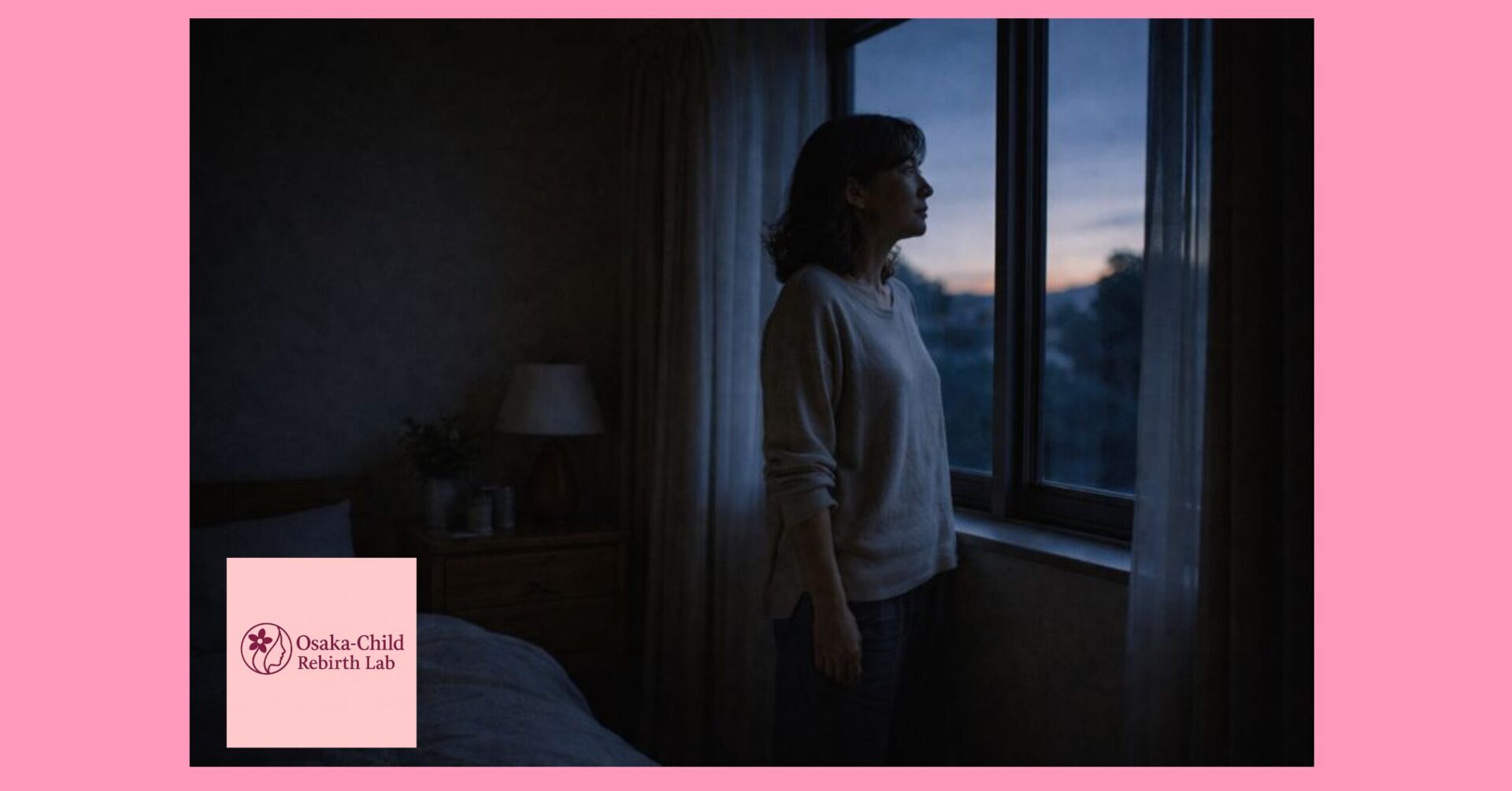 night-anxiety-reason-40s-woman